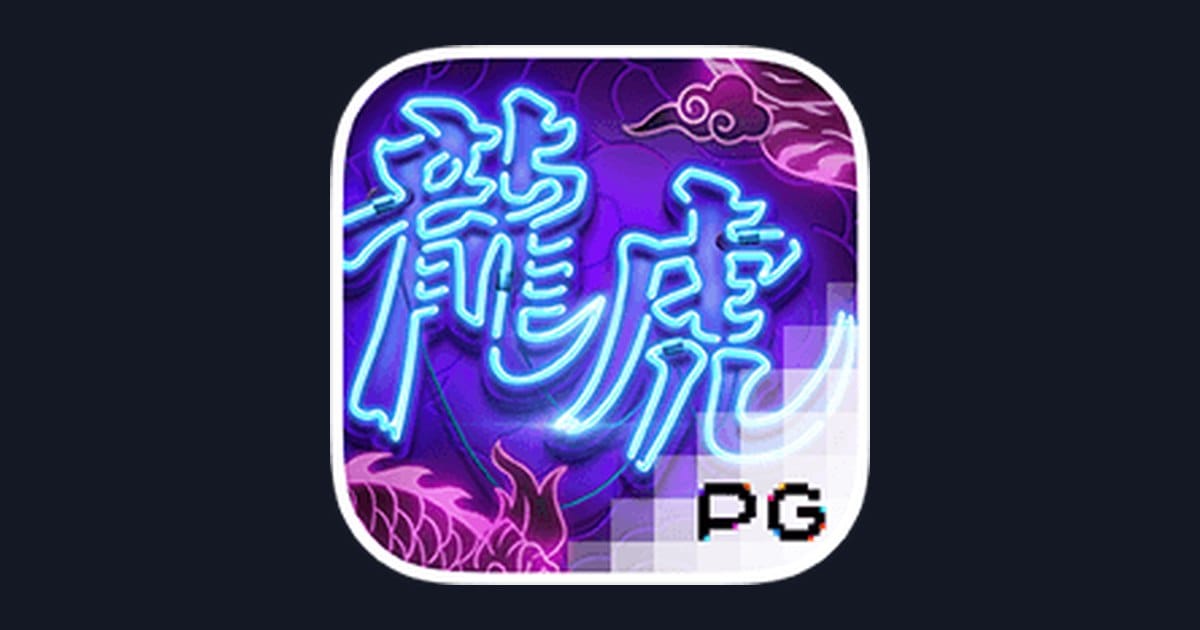 Nikmati Sensasi Dragon Tiger Luck dengan Deposit Dana OVO Gopay Mudah